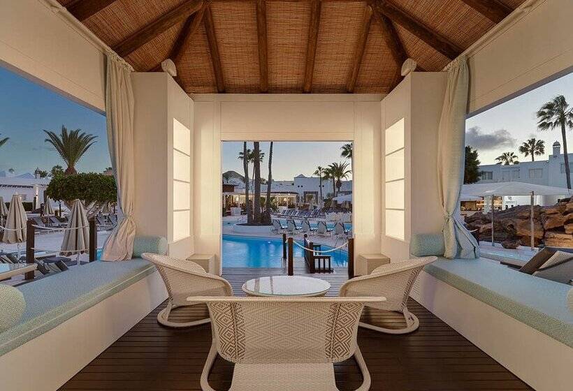 Отель H10 White Suites