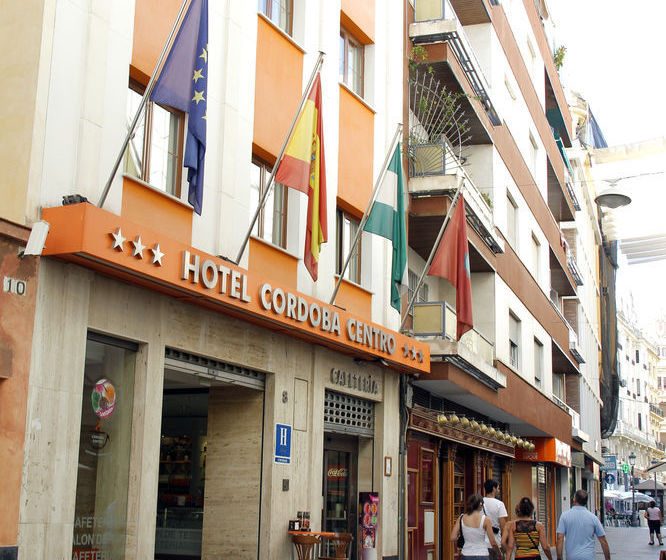 호텔 Córdoba Centro