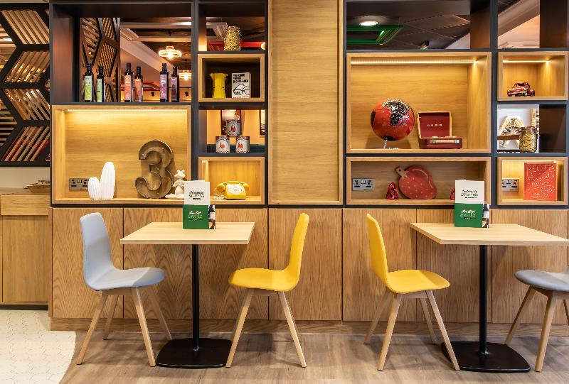 酒店 Holiday Inn   Leicester   Wigston, An Ihg