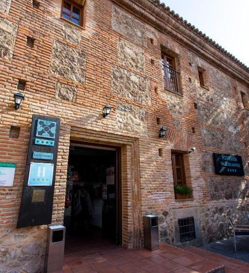 Отель Valle Del Ambroz