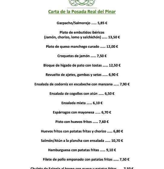 ホテル Posada Real Del Pinar