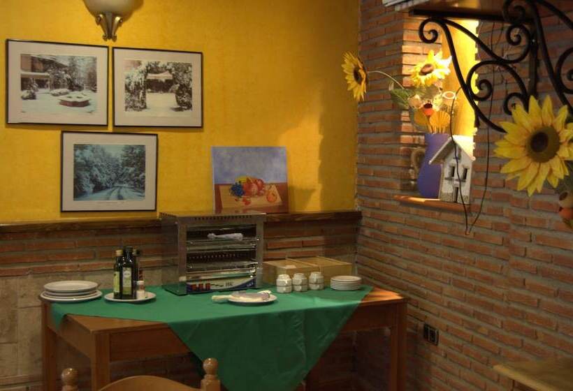 Quéntar Hotel Rural