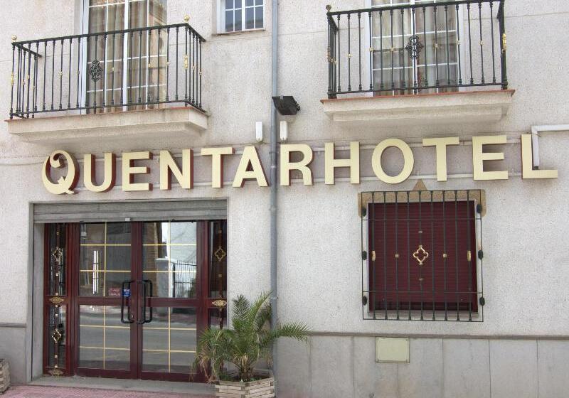 Quéntar Hotel Rural