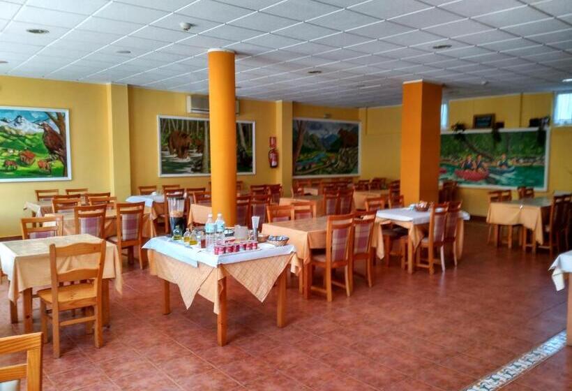 فندق ريفى Aguila Real