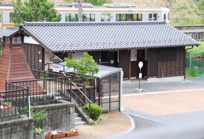 Cămin Mountainn Nagiso