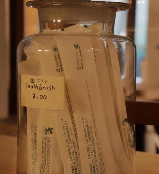 Hostel Mountainn Nagiso