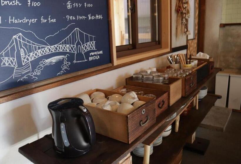 Hostel Mountainn Nagiso