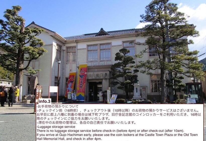 호스텔 Shared House Tatemachi In Gujo Hachiman