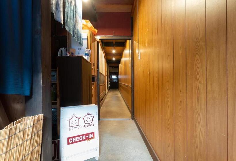 호스텔 Shared House Tatemachi In Gujo Hachiman