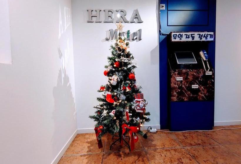 Hera Motel