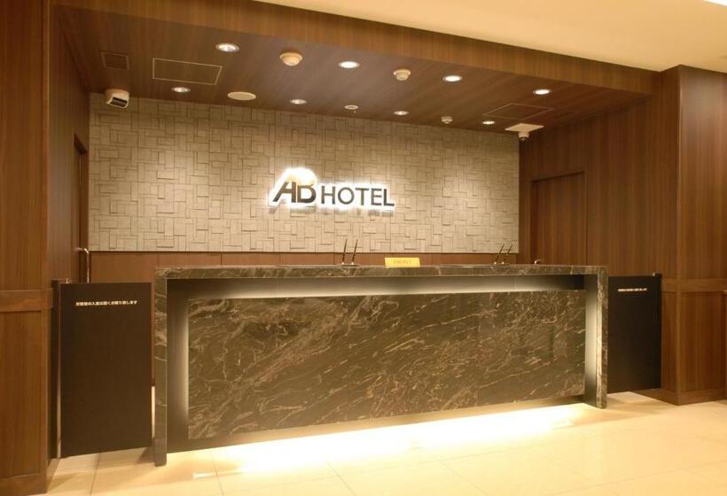 호텔 Ab  Toyohashi