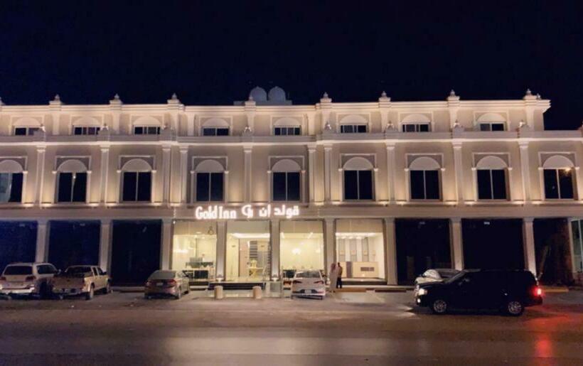 酒店 Gold Inn Riyadh