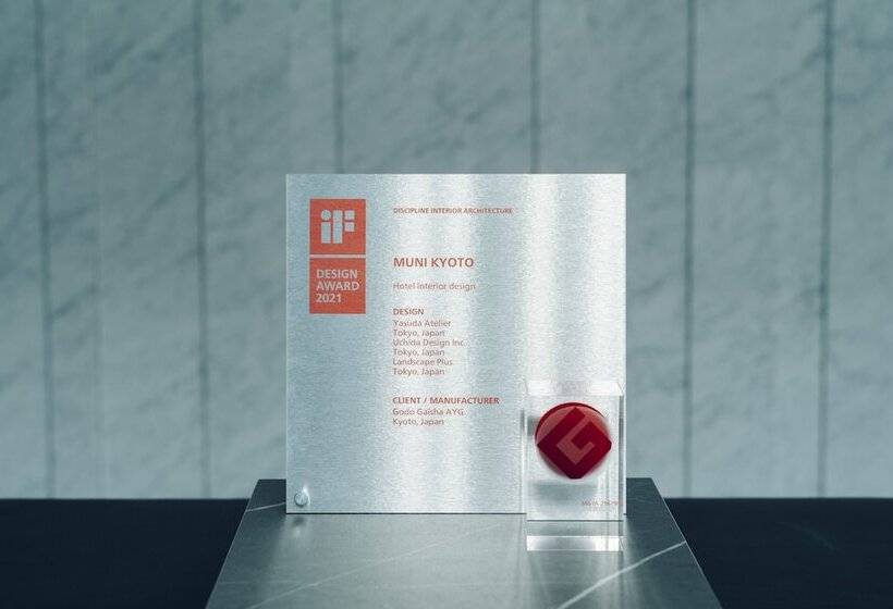 בית מלון כפרי Muni Kyoto By Onko Chishin