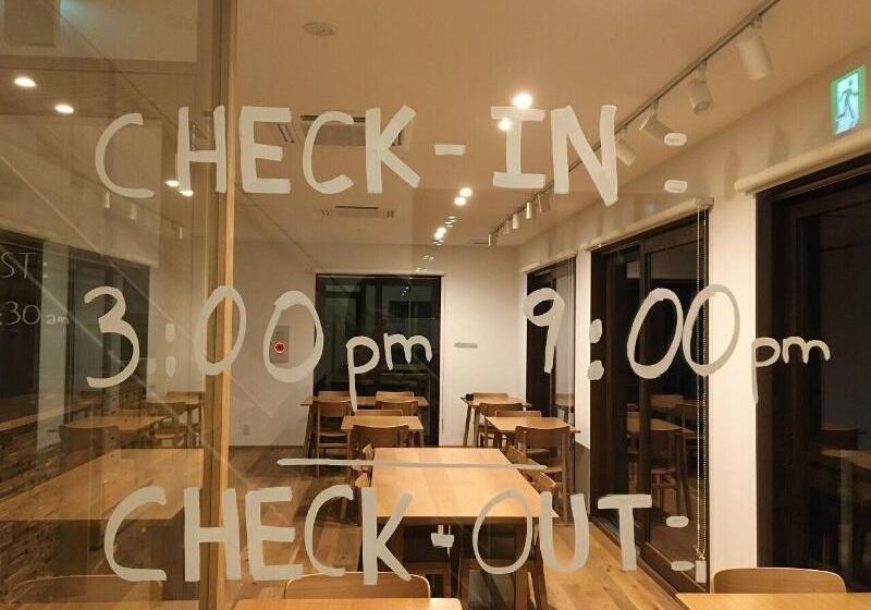 فندق My Lodge Naoshima