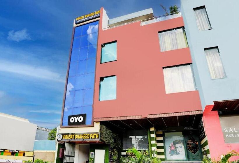 Hotel Oyo 29308 Virasat Shaheed Path Inn