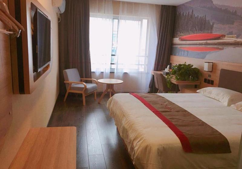 Thank Inn Chain Hotel Anhui Anqing Yixiu District Seven Street Wenyuan Family