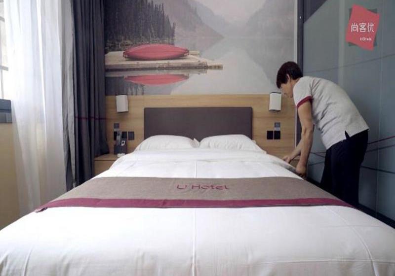 Thank Inn Chain Hotel Anhui Bengbu Huaishang District Mohekou County