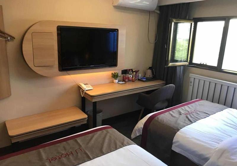 Thank Inn Chain Hotel Gansu Lanzhou Chengguan District Oriental Red Square