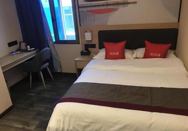 Thank Inn Chain Hotel Gansu Lanzhou Chengguan District Oriental Red Square