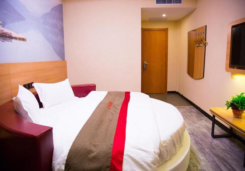 Thank Inn Chain Hotel Gansu Tianshui Maiji District Xihuang Avenue