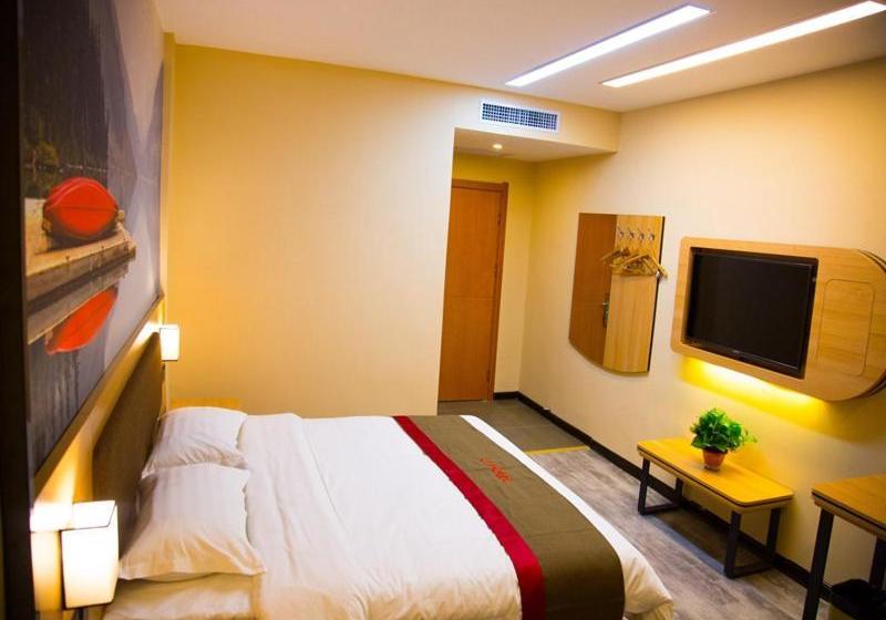 Thank Inn Chain Hotel Gansu Tianshui Maiji District Xihuang Avenue