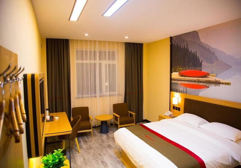Thank Inn Chain Hotel Gansu Tianshui Maiji District Xihuang Avenue