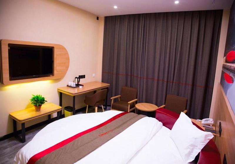 Thank Inn Chain Hotel Gansu Tianshui Maiji District Xihuang Avenue