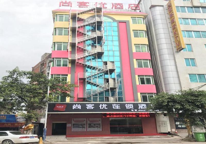 酒店 Thank Inn Plus  Maoming Huazhou City Station Road