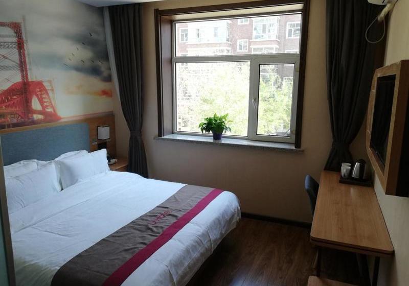 Thank Inn Chain Hotel Heilongjiang Harbin Songbei District Ice And Snow World