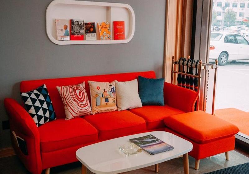 Thank Inn Chain Hotel Jiangsu Yancheng Pavilion Lakes Open Road