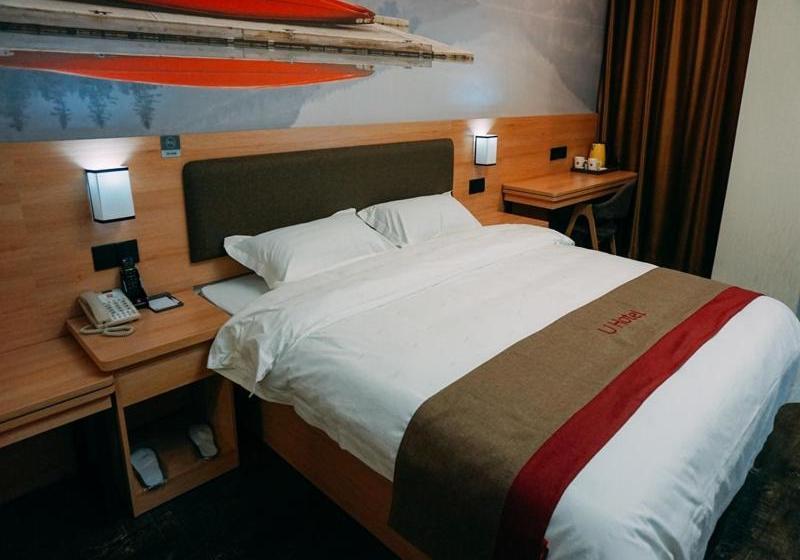 Thank Inn Chain Hotel Jiangsu Yancheng Pavilion Lakes Open Road