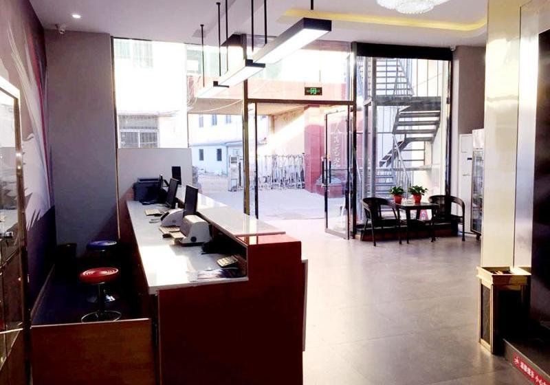 Thank Inn Chain Hotel Liaoning Huludao Xingcheng City Ningyuan Ancient City