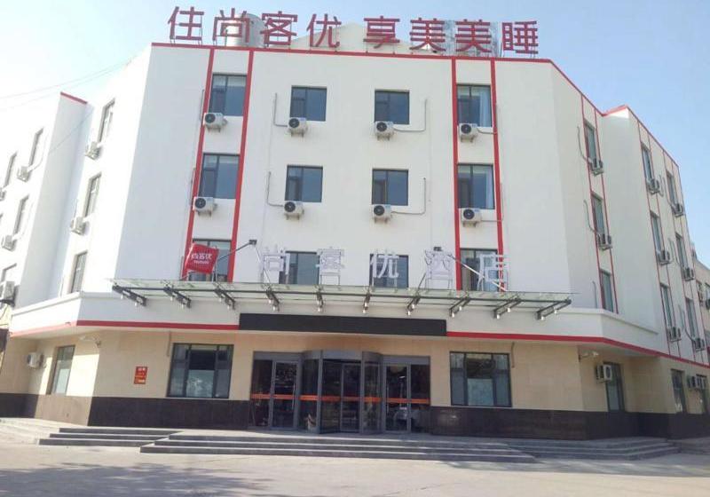Thank Inn Chain Hotel Shandong Binzhou Bincheng District Binbei