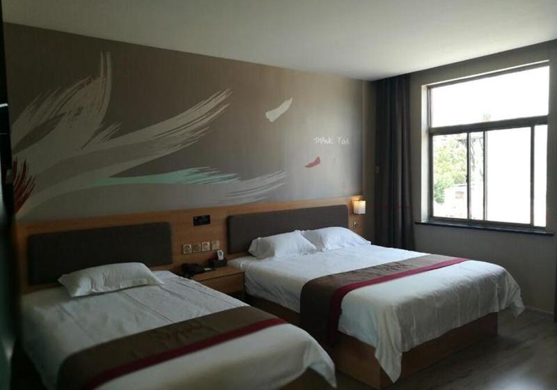 Thank Inn Chain Hotel Shandong Jining Zoucheng Tang Town Yingbin Avenue