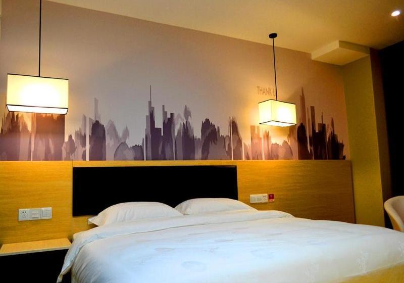 هتل Thank Inn Plus  Yantai Laishan District Technology Road