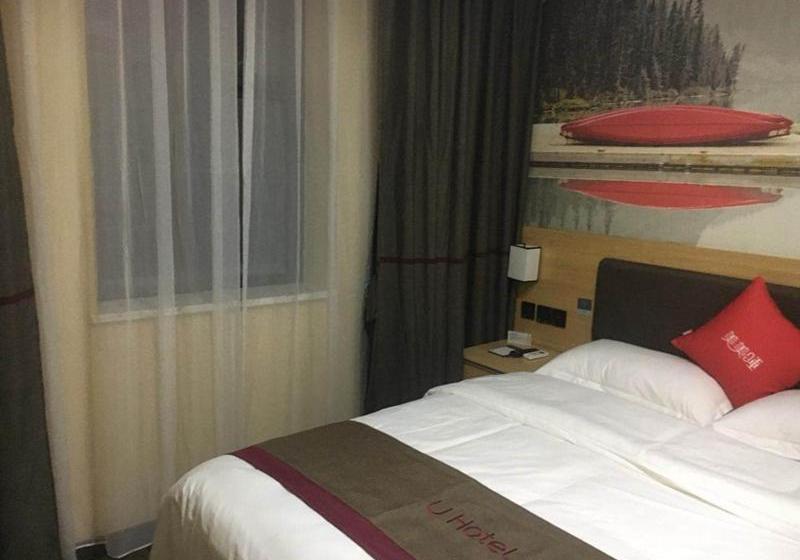 Thank Inn Chain Hotel Sichuan Guang An Yuechi Rongxinyue City