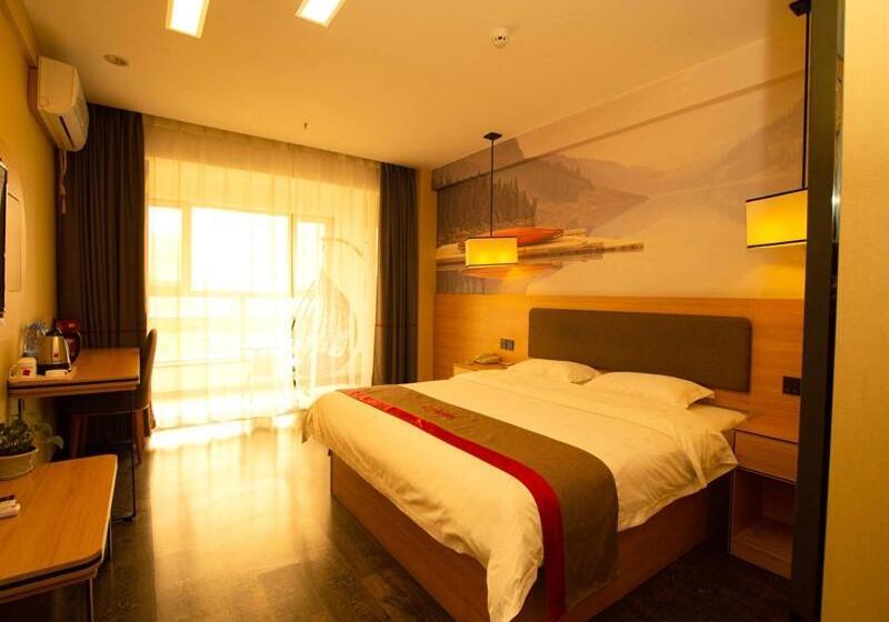 Thank Inn Plus Hotel Hebei Hengshui Taocheng District People S West Road