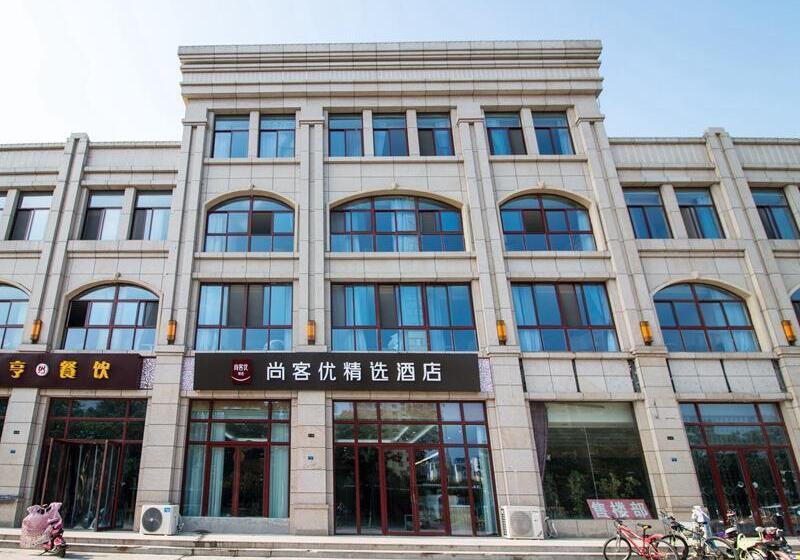 Thank Inn Plus Hotel Jiangsu Suqian Diamond Apartment