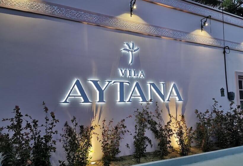 酒店 Vila Aytana