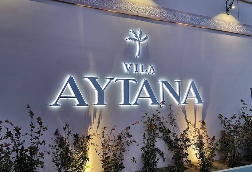 酒店 Vila Aytana