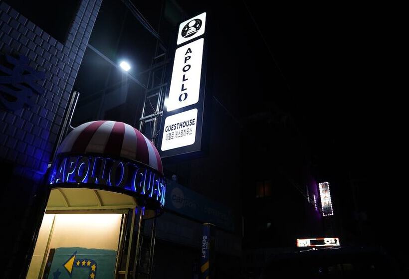 Panzió Apollo Guesthouse