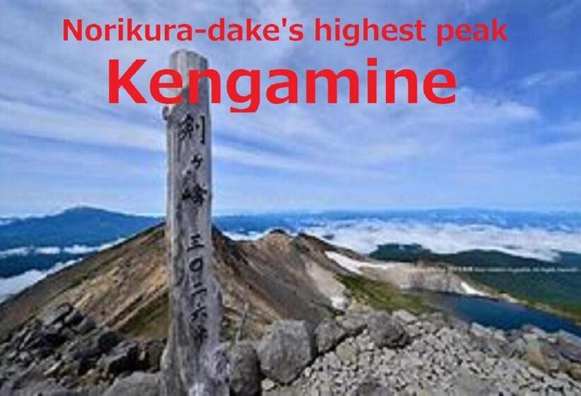 פנסיון Home Sharing Guest House Don