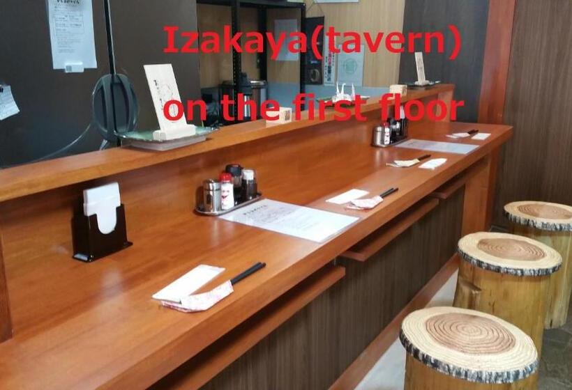 פנסיון Home Sharing Guest House Don