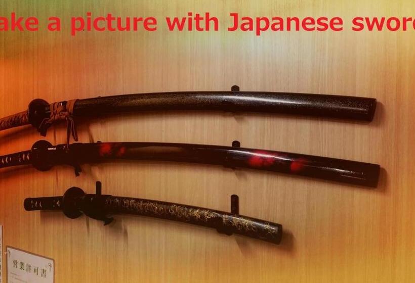 פנסיון Home Sharing Guest House Don