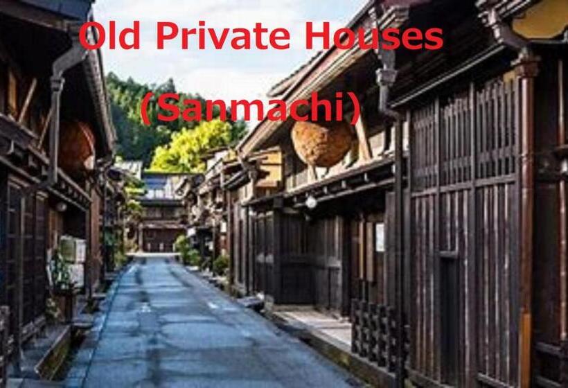 פנסיון Home Sharing Guest House Don