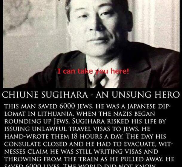 פנסיון Home Sharing Guest House Don