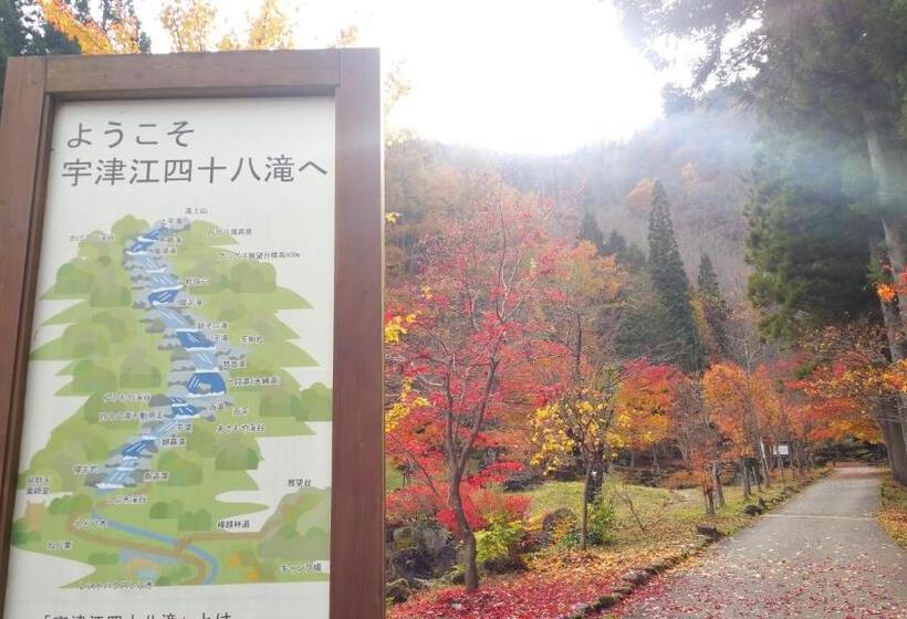 פנסיון Home Sharing Guest House Don