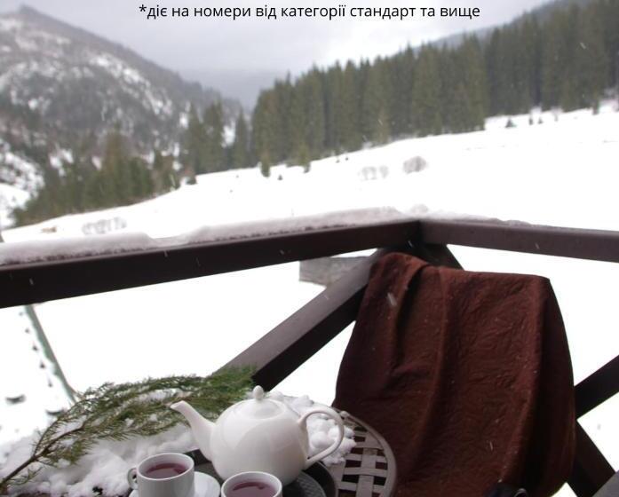 پانسیون Nicole