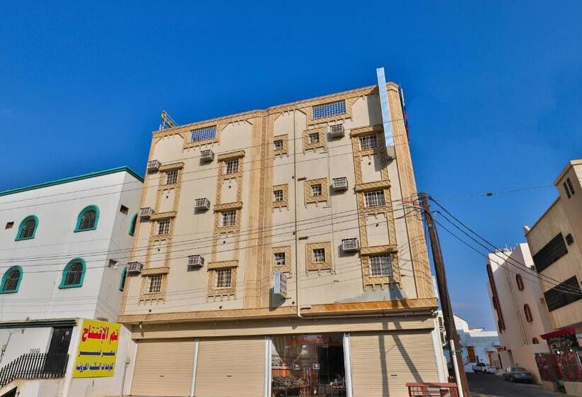 Qasr Asir Hotel Suites