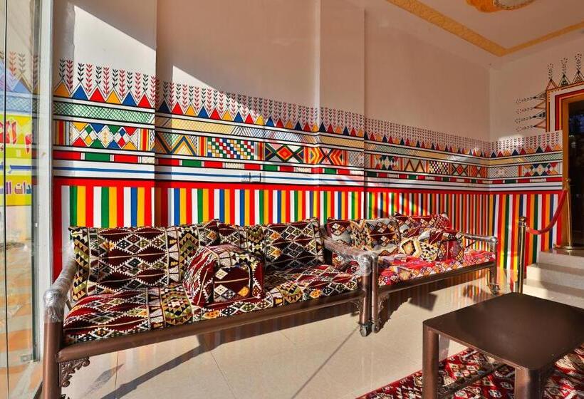 Qasr Asir Hotel Suites